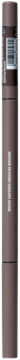 Kredka do brwi Brow Definer Medium Brown, ciemnobrązowa, ze szczoteczką, widok z przodu.