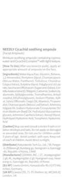 Tył butelki NEEDLY Cicachid soothing ampoule, z czytelną listą składników i instrukcją użycia.