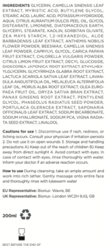 Tył opakowania pianki do mycia twarzy z sodą oczyszczoną, widoczna lista składników i instrukcje użycia, 200ml.