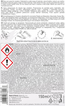 Tył białego opakowania sprayu Cocciné Top Care do sneakersów, z ostrzeżeniami i opisem w wielu językach.