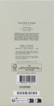 VAN CLEEF & ARPELS Collection Extraordinaire Patchouli Blanc,woda perfumowana unisex,tył