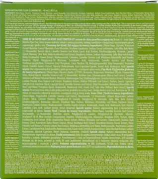 Tył zielonego opakowania zestawu Super Matcha Pore Care, z drobno drukowanymi białymi tekstami składników.