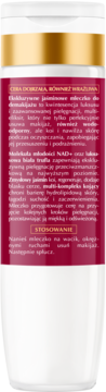 Tył jaśminowego mleczka do demakijażu Dermika Renovelle, burgundowa etykieta z opisem, białe opakowanie.