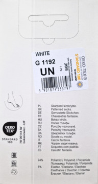 FIORE PawPaw ,skarpetki damskie z motywem Łapek, White 20den, rozm. uniwersalny,tył