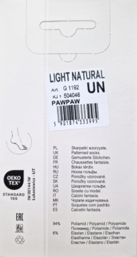 FIORE PawPaw ,skarpetki damskie z motywem Łapek, Light Natural 20den, rozm. uniwersalny,tył