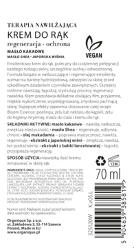 Tył biało-fioletowej tubki kremu Organique Bloom Essence 70ml, z masłem kakaowym, shea i wiśnią, do suchej skóry.