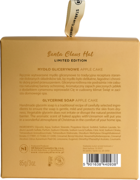Tyl opakowania mydła glicerynowego Apple Cake w beżowym kartoniku, widoczne informacje o produkcie i kod kreskowy.