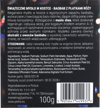 Tył opakowania mydła w kostce YESHA Baobab z płatkami róży 100g, widoczne składniki i kod kreskowy.