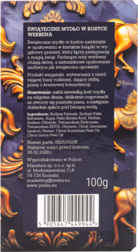 Tył ciemnofioletowego opakowania świątecznego mydła w kostce YESHA Werbena 100g ze składem, opisem i kodem kreskowym.
