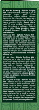 Opakowanie mleczka do twarzy Elphaba Purifying Milk, zielone tło z tekstem opisującym produkt w językach PL, ENG, IT, FR.