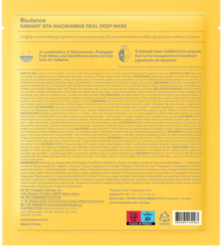 Tył żółtego opakowania hydrożelowej maski Biodance Radiant Vita Niacinamide Real Deep Mask z opisem i składem.