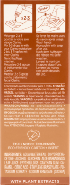 Tył opakowania samoopalającego koncentratu Clarins Self Tan. Instrukcje użycia, składniki i ekologiczny karton.