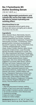Etykieta serum No.1 Pantothenic B5 Active Soothing Serum: biały tekst na jasnoniebieskim tle, widok na skład.