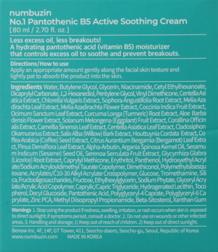 Tył opakowania kremu Numbuzin No.1 Pantothenic B5 Active Soothing Cream w zielonym pudełku z listą składników.