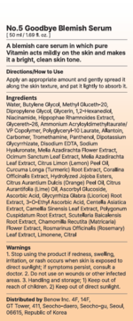 Tył serum No.5 Goodbye Blemish. Etykieta z białym tekstem: składniki, instrukcje, ostrzeżenia. Serum na przebarwienia.