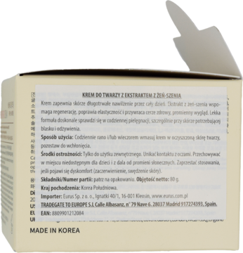 ESFOLIO Red Ginseng ,krem do twarzy, przeciwzmarszczkowy,tył