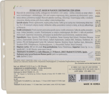 Widok z tyłu opakowania masek Esfolio Red Ginseng Essence Mask Sheet, beżowe, z listą składników i kodem QR.
