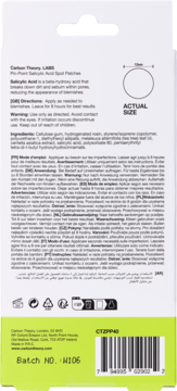 Tył opakowania Carbon Theory Pin-Point Salicylic Acid Spot Patches, widoczny opis, skład, kod kreskowy i rozmiar 12mm.