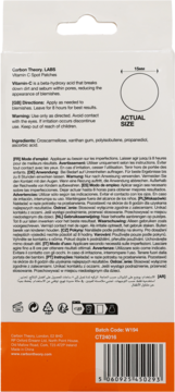 Tył opakowania Carbon Theory Vitamin C Spot Patches, biało-pomarańczowe, z opisem, składem, grafiką rozmiaru i kodem.