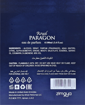 Tył opakowania Royal Paragon Zimaya eau de parfum 100ml z listą składników i kodem kreskowym na granatowym tle.