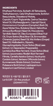 Tył opakowania Eqqualberry Purple Rice Cleansing Oil, z listą składników i kodem kreskowym.