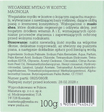 Tył zielonego opakowania mydła Yesha Magnolia w kostce 100g, widoczny skład, dane producenta i barcode.