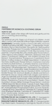 Tył opakowania kojącego serum Pestlo Pantherecipe Nonicica Soothing z listą składników INGREDIENTS.