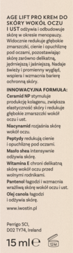 Beżowy tył opakowania kremu do oczu i ust Iwostin Age Lift Pro 15 ml, z tekstem o redukcji zmarszczek.