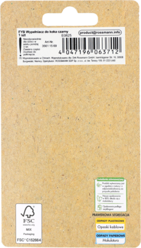 Tył brązowego kartonowego opakowania czarnego wypełniacza do koka FYI, widoczny kod kreskowy i logo Rossmann.