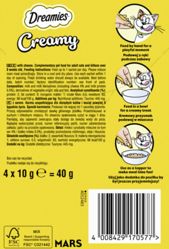 Tył żółtego opakowania DREAMIES™ Creamy dla kotów, z opisem produktu, kodem kreskowym i ilustracjami użycia.