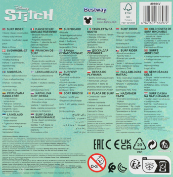 Tył opakowania Disney Stitch Surf Rider z wielojęzycznym opisem produktu i symbolami bezpieczeństwa, ostrzeżenia 0-3.
