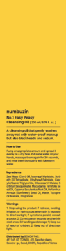 Tył opakowania Numbuzin No.1 Easy Peasy Cleansing Oil, żółte tło, czarny tekst składników i instrukcji.