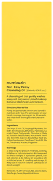 Tył żółtego opakowania Numbuzin No.1 Easy Peasy Cleansing Oil z instrukcją użycia i listą składników.