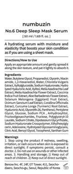 Tył białego opakowania Numbuzin No.6 Deep Sleep Mask Serum z pełnym składem, instrukcją i ostrzeżeniami.