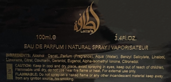 Etykieta perfum Atheeri Lattafa: 100ml EDP, złote logo, skład i ostrzeżenia. Czarno-złoty design butelki.