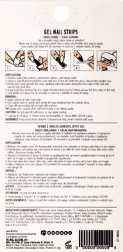 Tył opakowania Ardell Gel Nail Strips z 5-etapową instrukcją aplikacji i listą składników.