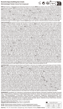 Reveczin Aqua Soothing Sun Cream SPF50+, widok tyłu opakowania z listą składników i tekstem.