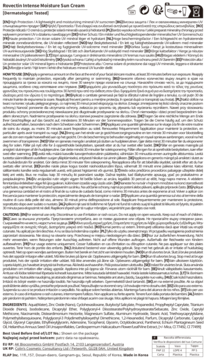 Tył tubki Rovectin Intense Moisture Sun Cream, biała z pełnym opisem i składnikami nawilżającymi.