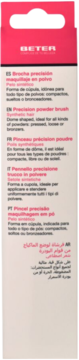 Tył różowego pudełka pędzla do pudru BETER z otworem na wieszak i opisem syntetycznego włosia w kilku językach.