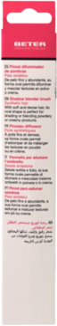 Tył opakowania pędzla do blendowania cieni BETER, różowy top z otworem i opisem w wielu językach.