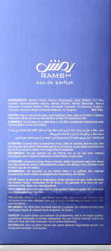 Tył opakowania RAMSH eau de parfum na niebieskim tle. Biały tekst ze składnikami i ostrzeżeniami w kilku językach.