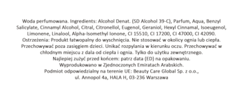 Tył opakowania Zimaya Wujood woda perfumowana: rozmyty tekst ze składnikami, ostrzeżeniami i danymi dystrybutora.