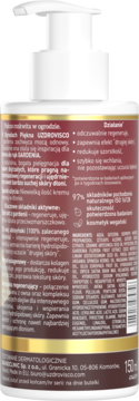 Tył białej butelki UZDROVISCO GARDENIA krem do rąk z pompką, brązowo-złota etykieta z listą składników.