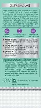 SUPREMELAB krem do stóp, zielona tylna etykieta z opisem składu (mocznik 20%) i zastosowania.