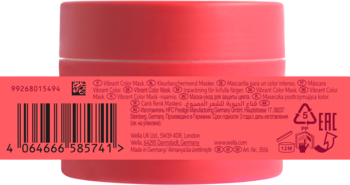 Tył różowego opakowania maski Wella Invigo Color Brilliance, widoczny kod kreskowy i napisy informacyjne.