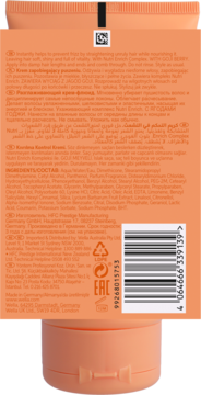 Tył pomarańczowej tubki kremu Wella Invigo Nutri-Enrich Frizz Control, z listą składników i kodem kreskowym.