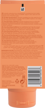 Tył pomarańczowego pojemnika odżywki Invigo Nutri-Enrich, z kodem kreskowym, tekstem i symbolami recyklingu.