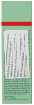 Boczny widok zielonego opakowania Erborian z czerwonym paskiem i białym tekstem o rozświetlającym kremie do twarzy.