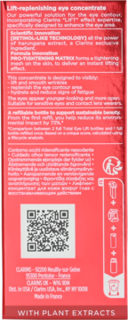 Tył czerwonego opakowania Clarins Lift-replenishing eye concentrate; opis technologii, QR kod, informacja o refillable.