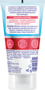Tył tubki 45g kuracji na zrogowacenia z lanoliną. Biało-czerwono-niebieskie opakowanie z instrukcją użycia.